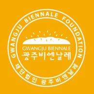 The Gwangju Biennale Appointed Yangwoo Park the former Deputy Minister of Culture, Sports and Touris 관련 이미지